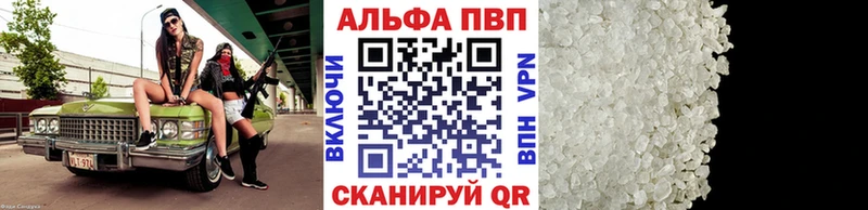 Купить наркотик Рязань АМФ  Бошки Шишки  Меф мяу мяу  Галлюциногенные грибы  COCAIN  Гашиш 