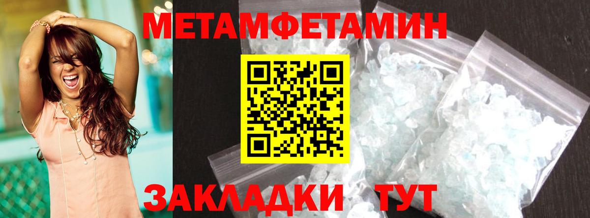 Рязань  АМФ 98%  АМФ  Вход с VPN 