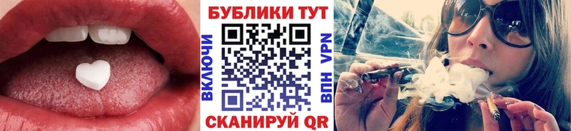 цены   Рязань  Ecstasy louis Vuitton 