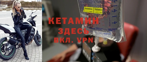 кокаин колумбия Абаза