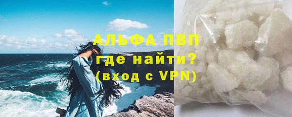 дмт Абдулино