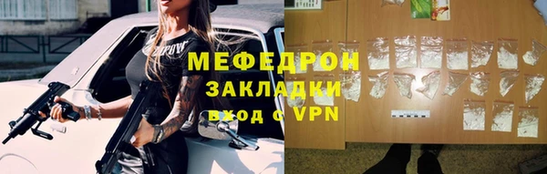 дмт Абдулино