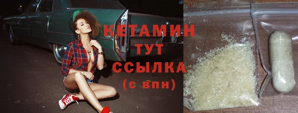дмт Абдулино