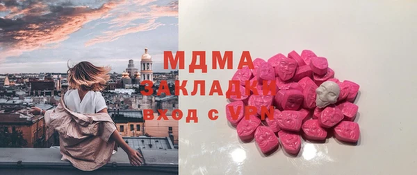 дмт Абдулино