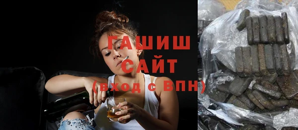 кокаин колумбия Абаза