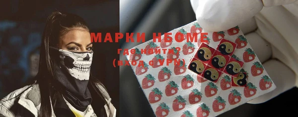 дмт Абдулино