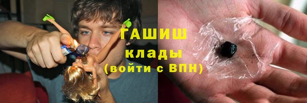 мет Абинск