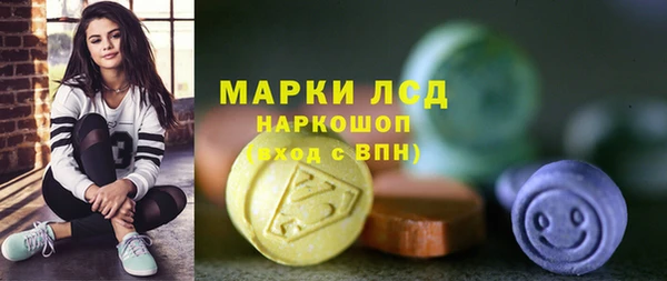 кокаин колумбия Абаза