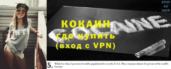 дмт Абдулино