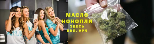 дмт Абдулино