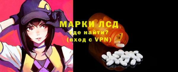 дмт Абдулино