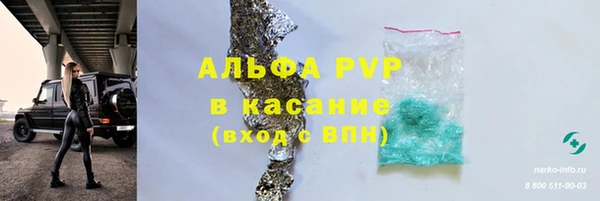 дмт Абдулино