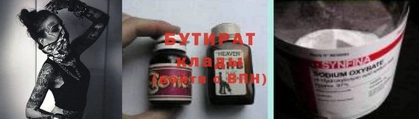 кокаин колумбия Абаза