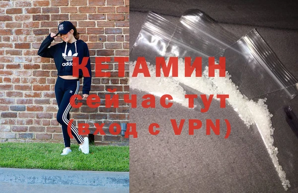 дмт Абдулино