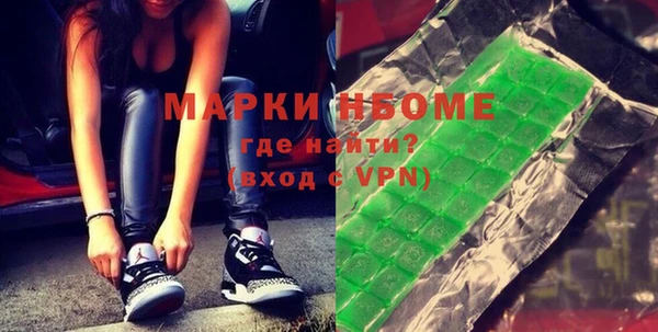кокаин колумбия Абаза