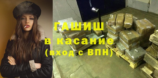 кокаин колумбия Абаза