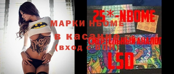 дмт Абдулино