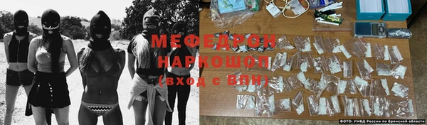 дмт Абдулино