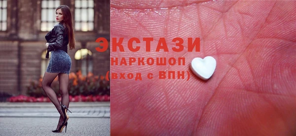 мет Абинск