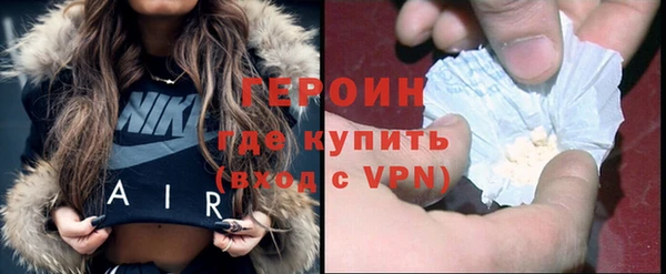 mdma Вяземский