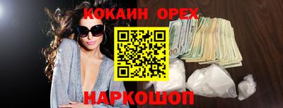 ECSTASY Конаково