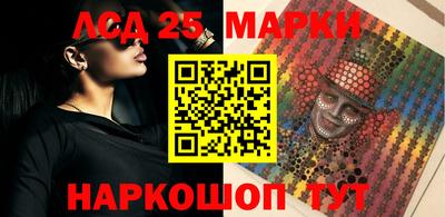скорость mdpv Краснодар
