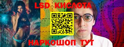 бошки Краснознаменск