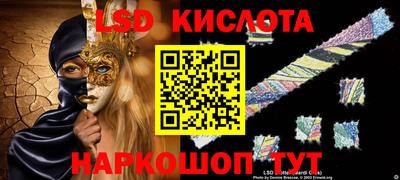 скорость mdpv Краснодар