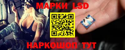 ECSTASY Конаково
