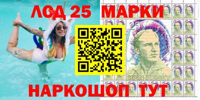 сатива Коммунар