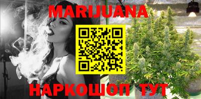 ECSTASY Конаково