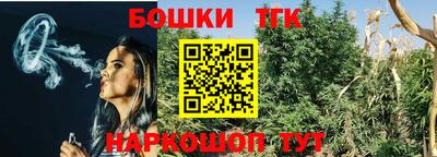 скорость mdpv Краснодар