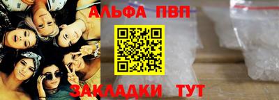 ECSTASY Конаково