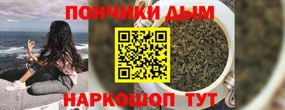 ECSTASY Конаково