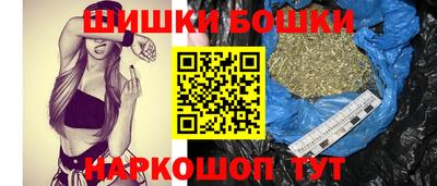 сатива Коммунар