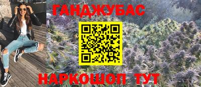 бошки Краснознаменск