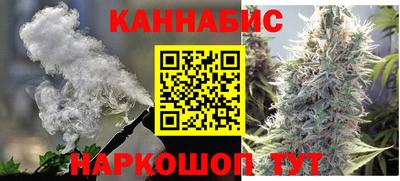 марки nbome Комсомольск-на-Амуре