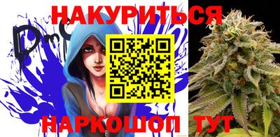ALPHA PVP Краснокаменск