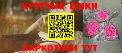 сатива Коммунар