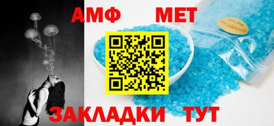 дживик Гулькевичи