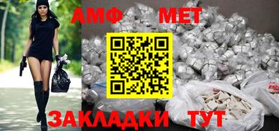 бошки Краснознаменск