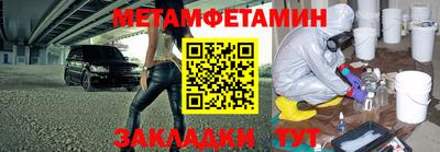 бошки Краснознаменск