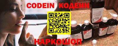 ECSTASY Конаково