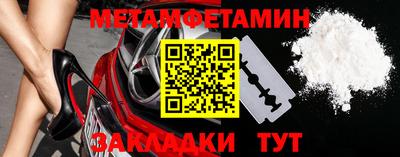 ECSTASY Конаково