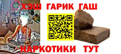 индика Гудермес