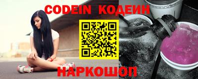 бошки Краснознаменск