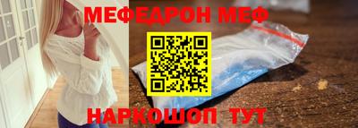 сатива Коммунар