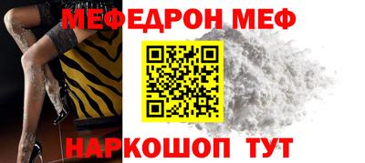 сатива Коммунар