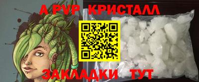 ECSTASY Конаково