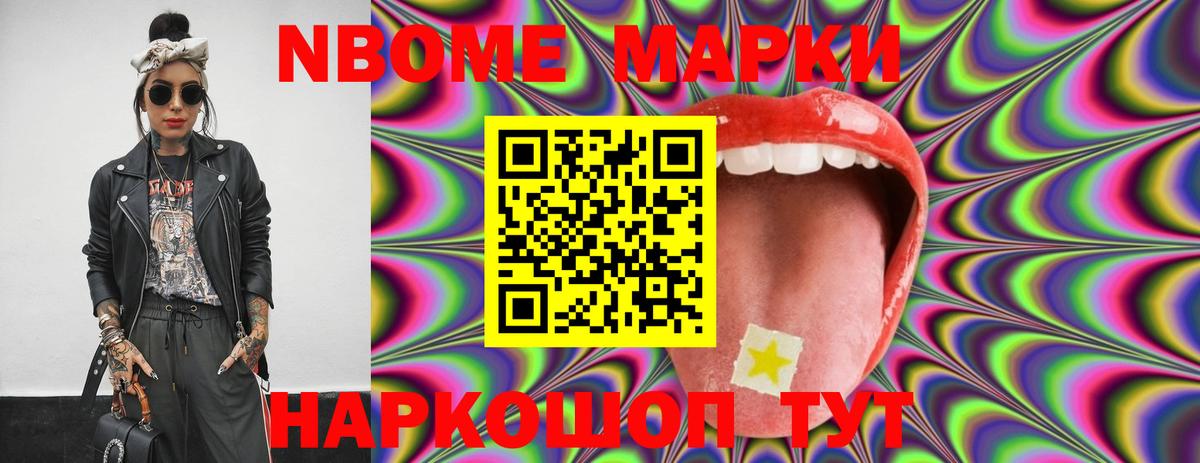 ЛСД экстази ecstasy  Лсд 25 экстази ecstasy  LSD-25 экстази  Вход с VPN  Рязань 
